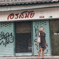 The Dark Faded Short Batwing Dress -Mikuta Store mikuta dark faded short batwing dress black leather buckle sandals light small canvas bag 4652 scaled